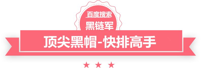 正版资料2025年澳门免费高价回收旧人民币